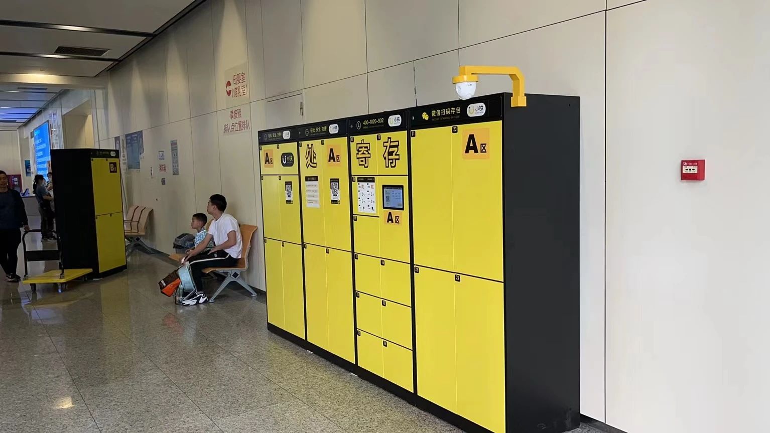 Uiron Lockers help hospitals improve service efficiency.