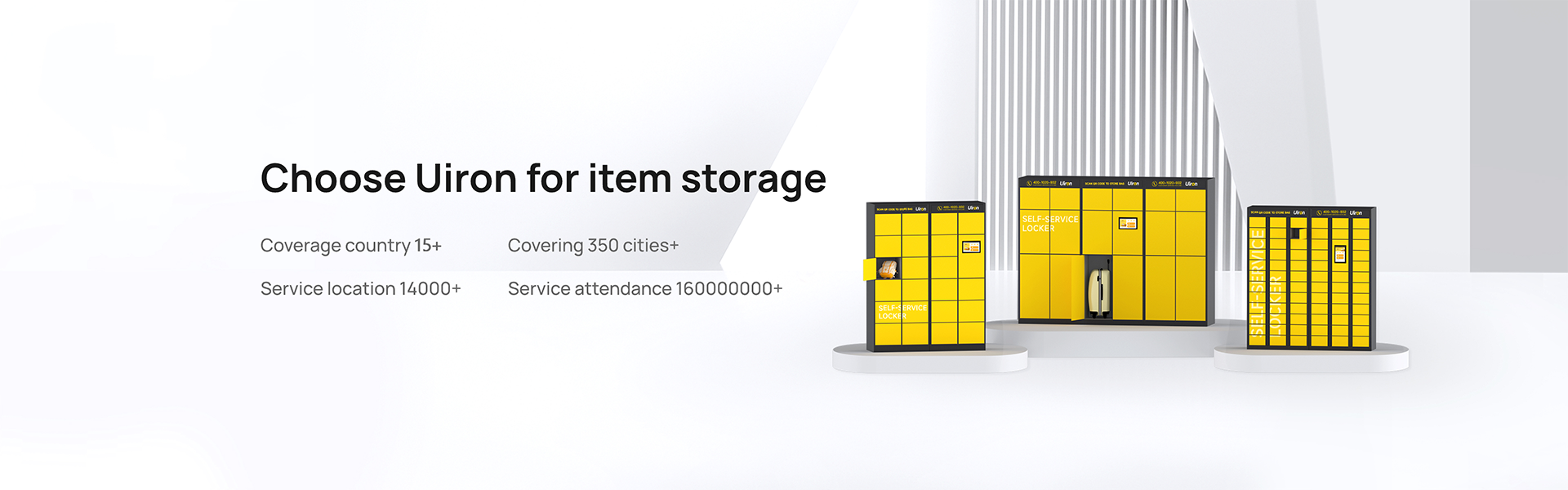 Choose Uiron for item storage