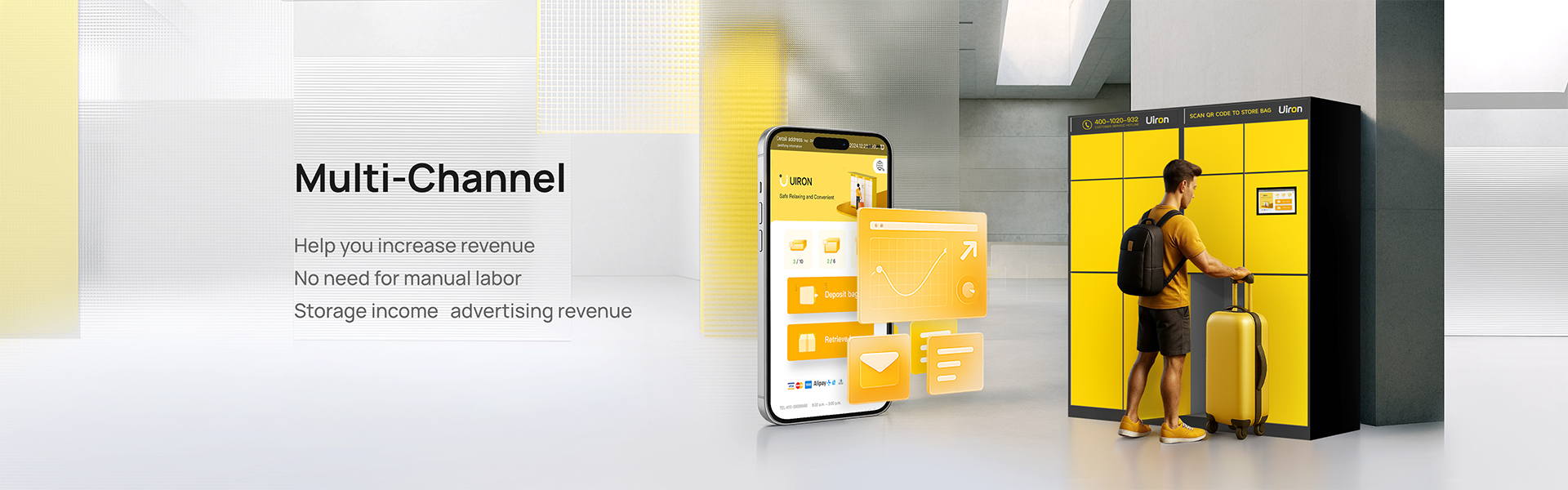 Multiple advertising modes
